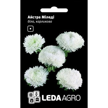 Айстра Міледі біла /0,2 г/ *LedaAgro*