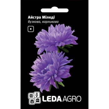 Айстра Міледі бузкова /0,2 г/ * LedaAgro *