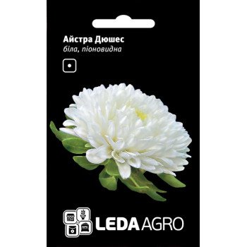 Айстра Дюшес біла /0,2 г/ *LedaAgro*