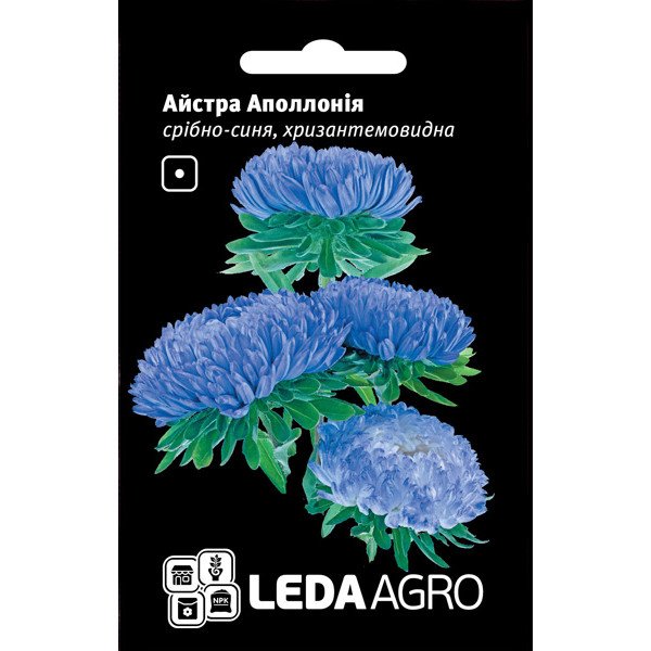 Насіння айстри Аполлонія срібно-синя /0,2 г/ *LedaAgro*