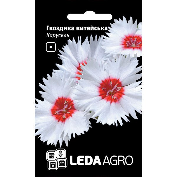 Насіння гвоздики китайської Карусель /0,1 г/ *LedaAgro*