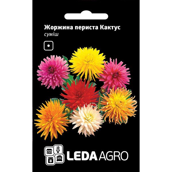 Насіння жоржини Кактус суміш /0,2 г/ *LedaAgro*