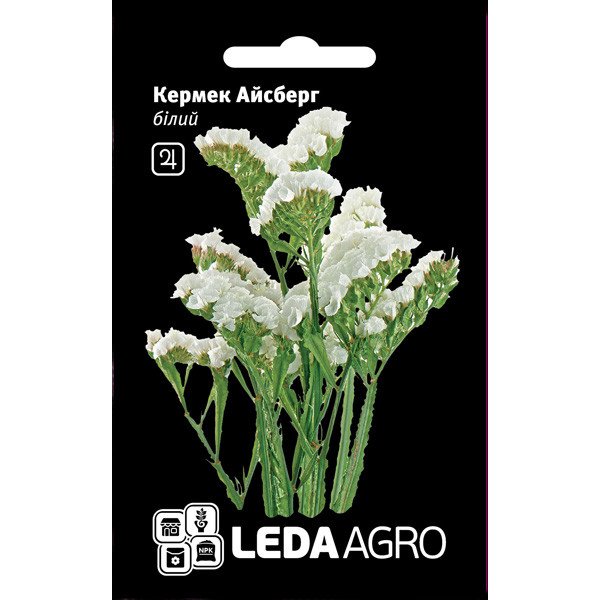 Насіння кермека Айсберг /0,15 г/ *LedaAgro*