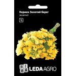 Кермек Золотий Берег /0,15 г/ *LedaAgro*