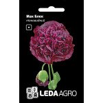 Мак Блек /0,2 г/ *LedaAgro*