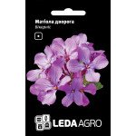 Матіола дворога Бікорніс /0,2 г/ *LedaAgro*