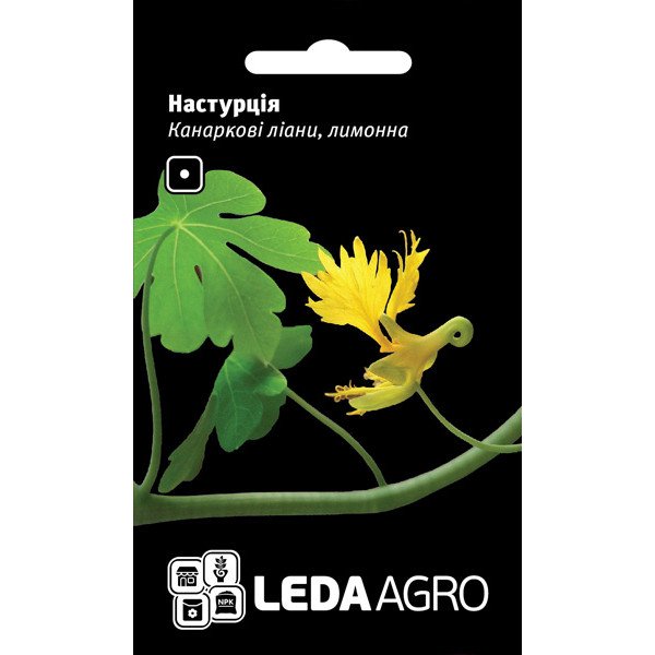 Насіння настурції Канаркові Ліани /0,5 г/ *LedaAgro*