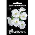 Петунія Пріо F1 біла /0,01 г/ *LedaAgro*