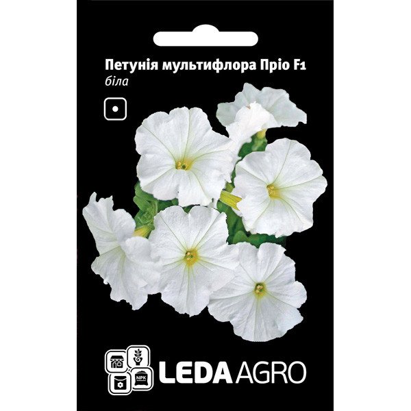 Насіння петунії Пріо F1 біла /0,01 г/ *LedaAgro*