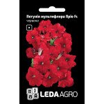 Петуния Прио F1 красная /0,01 г/ *LedaAgro*