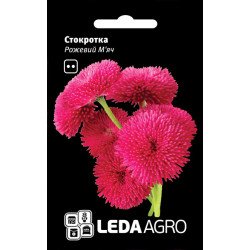 Маргаритка Розовый Мяч /0,01 г/ *LedaAgro*
