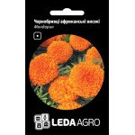 Бархатцы Мандарин /0,25 г/ *LedaAgro*