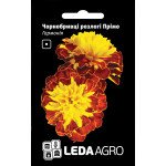 Чорнобривці Прімо Гармонія /0,2 г/ *LedaAgro*