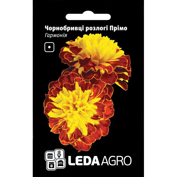 Насіння чорнобривців Прімо Гармонія /0,2 г/ *LedaAgro*