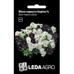 Віола Коріна F1 біло-чорна суміш /10 насінин/ *LedaAgro*
