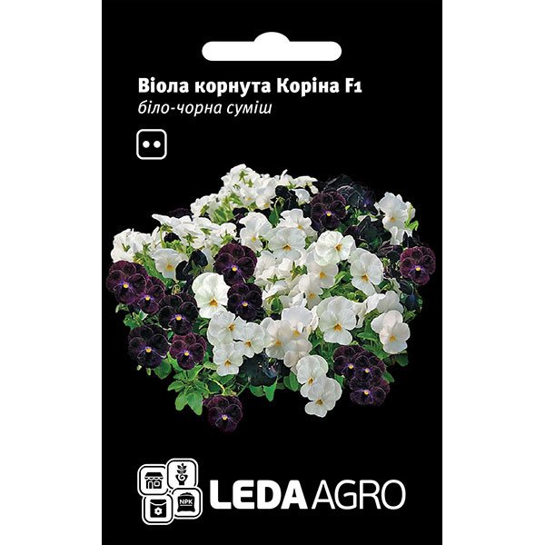 Насіння віоли Коріна F1 біло-чорна суміш /10 насінин/ *LedaAgro*