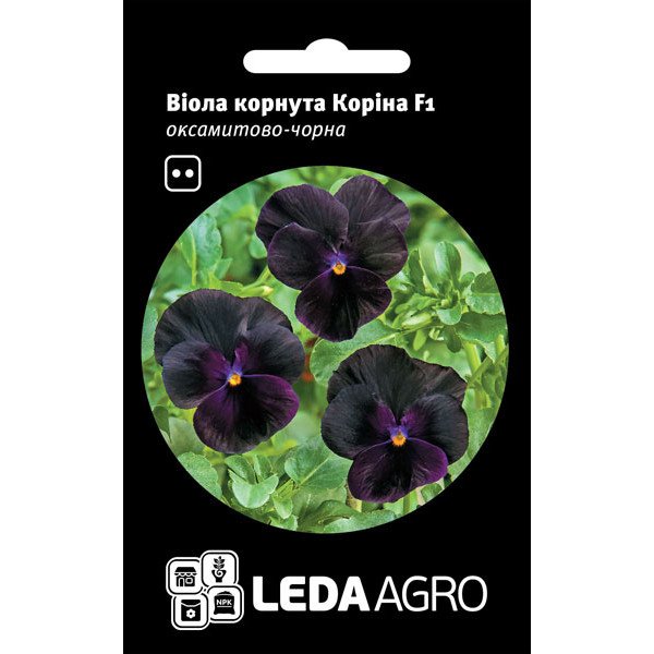 Семена виолы Корина F1 бархатно-черная /10 семян/ *LedaAgro*