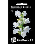 Колокольчик Белый колокольчик /0,1 г/ *LedaAgro*