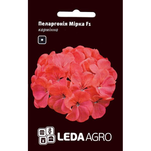 Насіння пеларгонії Мірка F1 /5 насінин/ *LedaAgro*