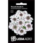 Петунія Альба F1 /10 насінин/ *LedaAgro*