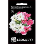 Петуния Крупноцветковая F1 смесь /10 семян/ *LedaAgro*