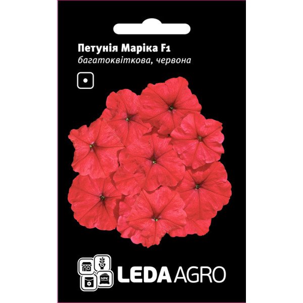 Семена петунии Марика F1 /10 семян/ *LedaAgro*