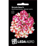 Петуния Нана F1 звездная смесь /10 семян/ *LedaAgro*