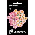 Петуния Нана F1 пастельная смесь /10 семян/ *LedaAgro*