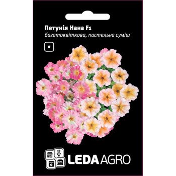 Петунія Нана F1 пастельна суміш /10 насінин/ *LedaAgro*