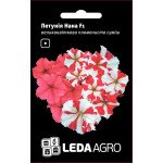 Петунія Нана F1 пломениста суміш /10 насінин/ *LedaAgro*