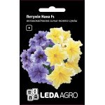 Петуния Нана F1 сине-желтая смесь /10 семян/ *LedaAgro*