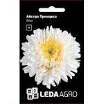 Астра Принцесса белая /0,2 г/ *LedaAgro*