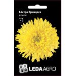 Астра Принцесса желтая /0,2 г/ *LedaAgro*