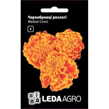 Бархатцы Медовые соты /0,2 г/ *LedaAgro*