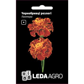 Бархатцы Пантера /0,25 г/ *LedaAgro*
