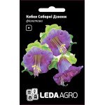 Кобея Соборні дзвони фіолетова /0,2 г/ *LedaAgro*