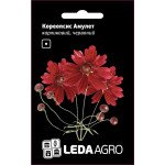 Кореопсис Червоний амулет /0,2 г/ *LedaAgro*