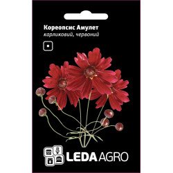 Кореопсис Красный амулет /0,2 г/ *LedaAgro*