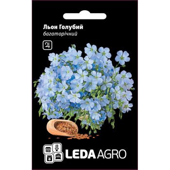 Лён многолетний Голубой /0,2 г/ *LedaAgro*