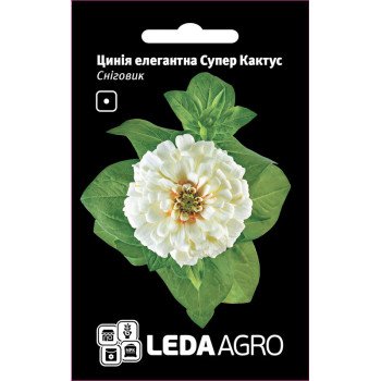 Цинния Супер Кактус Снеговик /0,3 г/ *LedaAgro*