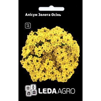 Аліссум Золота осінь /0,2 г/ *LedaAgro*
