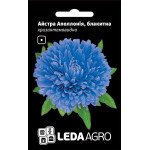 Айстра Аполлонія блакитна /0,2 г/ *LedaAgro*