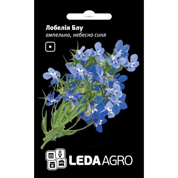 Насіння лобелії Блу небесно-синя /0,1 г/ *LedaAgro*