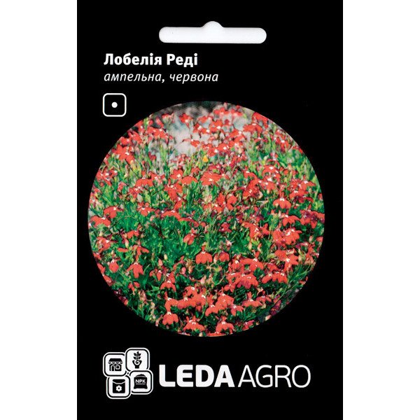 Семена лобелии Реди красная /0,1 г/ *LedaAgro*