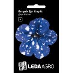 Петунія Дот Стар F1 дарк ваіліт /10 насінин/ *LedaAgro*