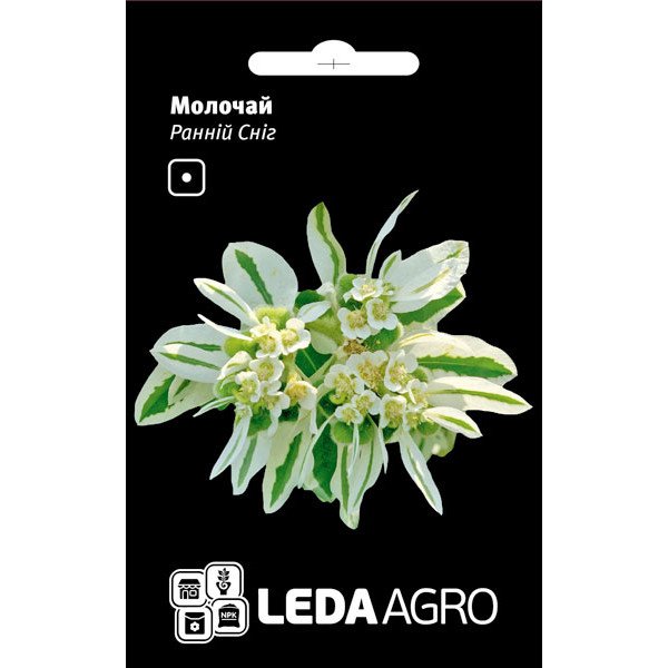 Семена молочая Ранний снег /0,2 г/ *LedaAgro*