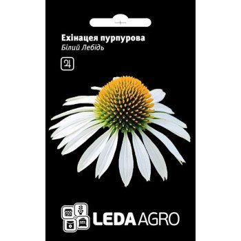 Ехінацея Білий Лебідь /0,1 г/ *LedaAgro*