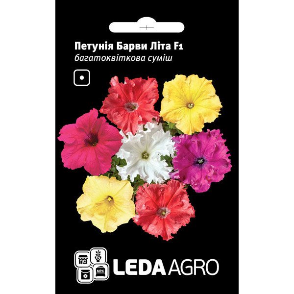Семена петунии Краски лета F1 /10 семян/ *LedaAgro*