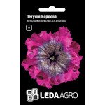 Петуния Бордовая F1 /10 семян/ *LedaAgro*