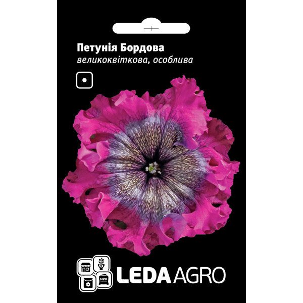 Насіння петунії Бордова F1 /10 насінин/ *LedaAgro*